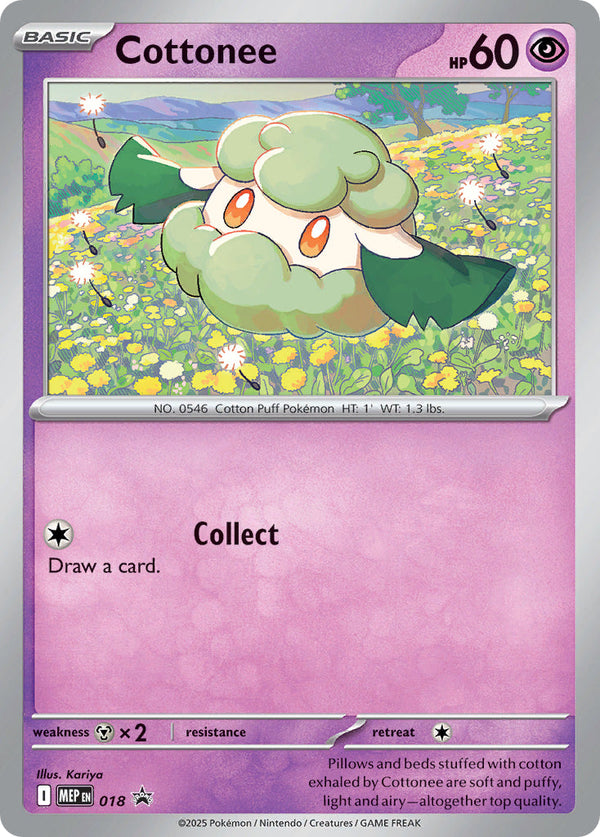 Cottonee MEP 018 foil promokaart uit de Phantasmal Flames blister