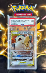 Pokémon Eevee & Snorlax GX PSA 9