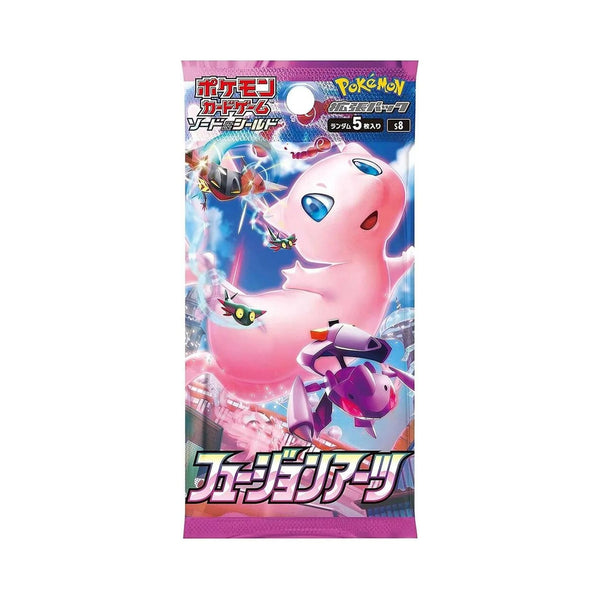 Pokémon Fusion Arts S8 Japanse boosterpack productfoto