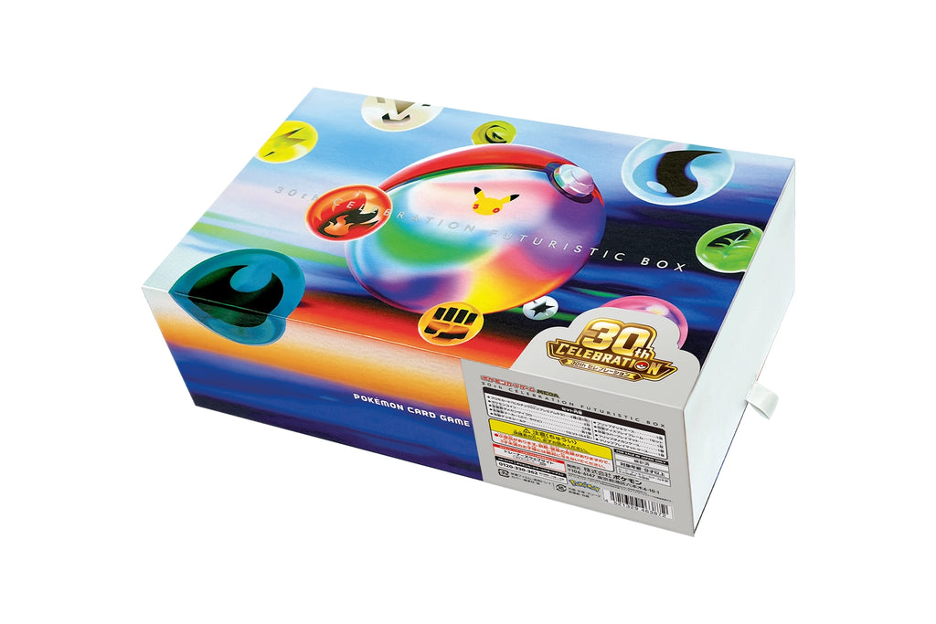Pokémon 30th CELEBRATION FUTURISTIC BOX japonesa, vista en ángulo con la banda de embalaje original