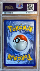 Pokémon Gyarados Burning Shadows PSA 10