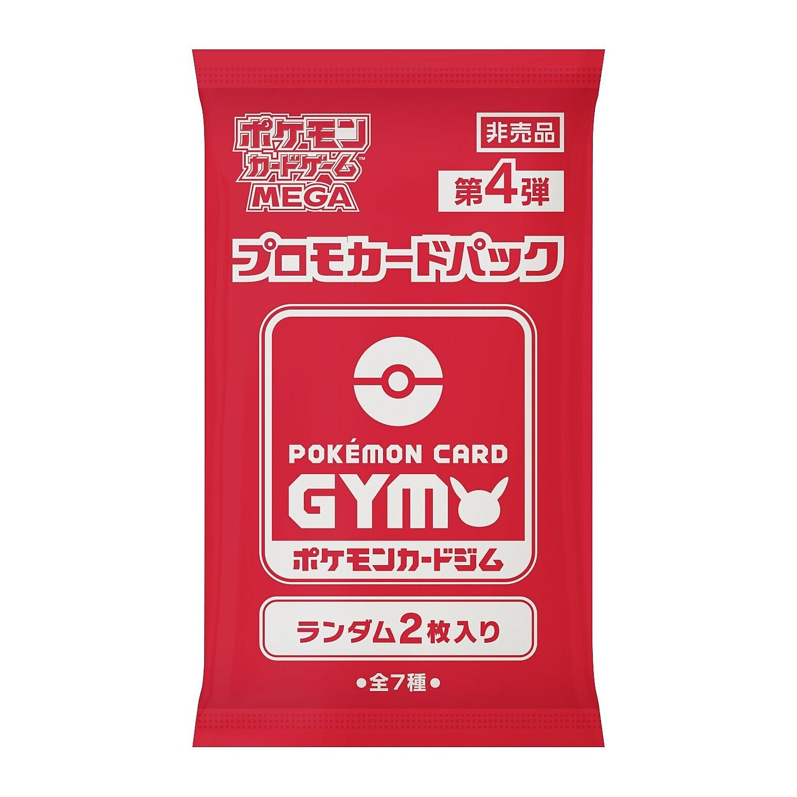 Pokémon Card Gym Promo Card Pack MEGA Vol. 4 (Japans) met 2 willekeurige promokaarten