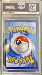 Pokémon Latios Ex Full Art PSA 7 106529895