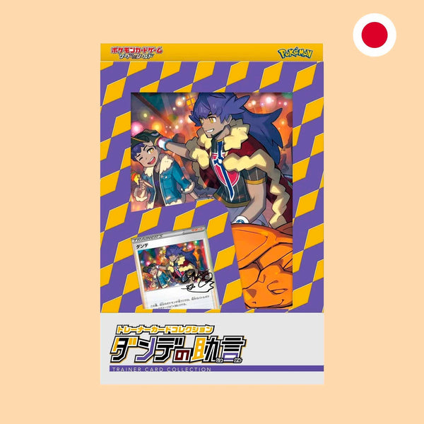 Pokémon Trainer Card Collection Leon's Advice - voorkant