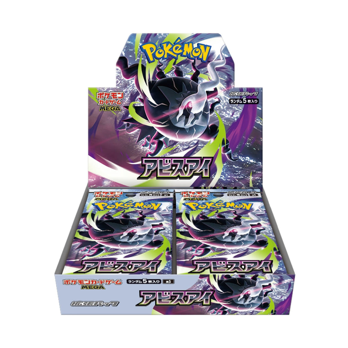 Pokémon MEGA Abyss Eye M5 Booster Box Japans Hoofdafbeelding