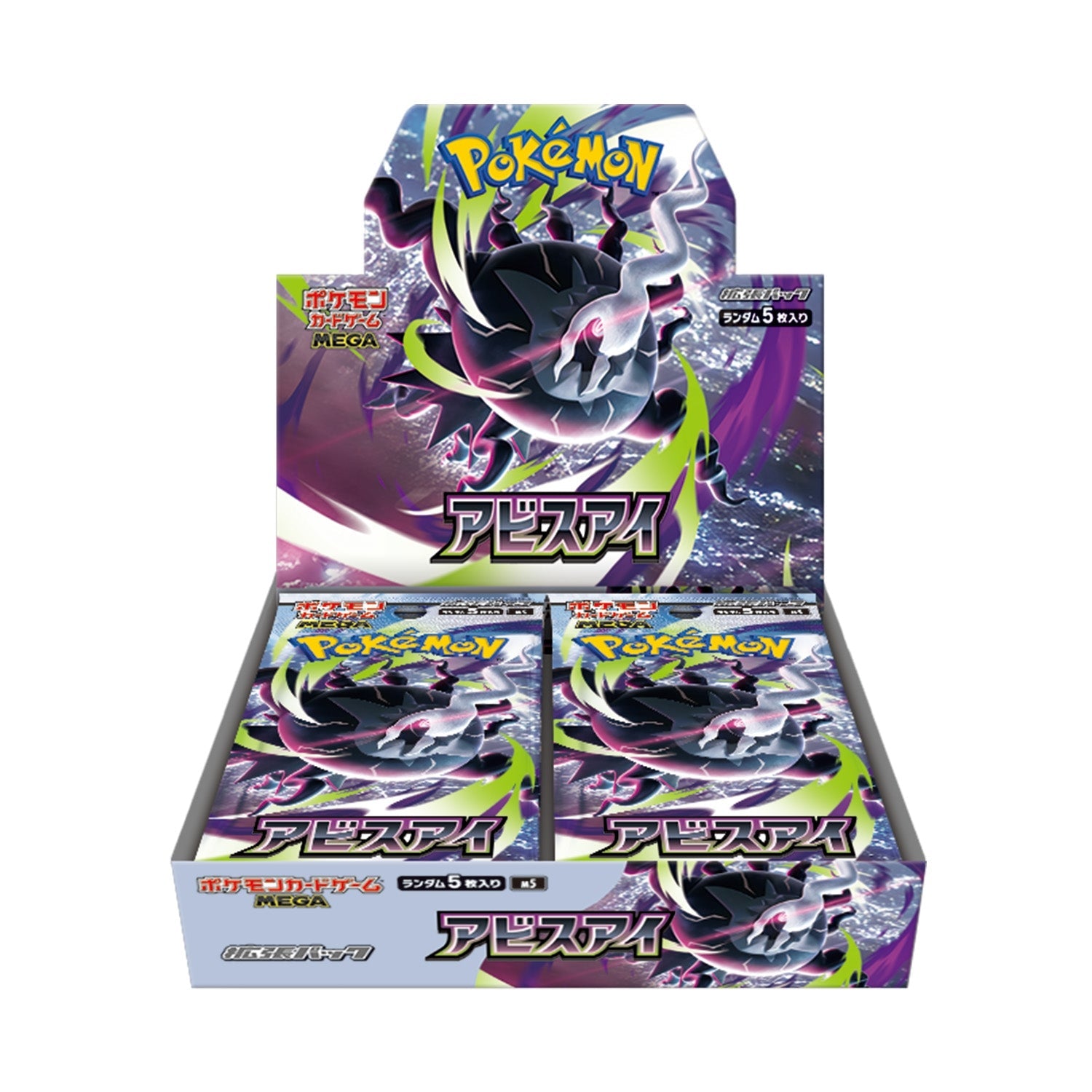 Pokémon MEGA Abyss Eye M5 Booster Box Japans