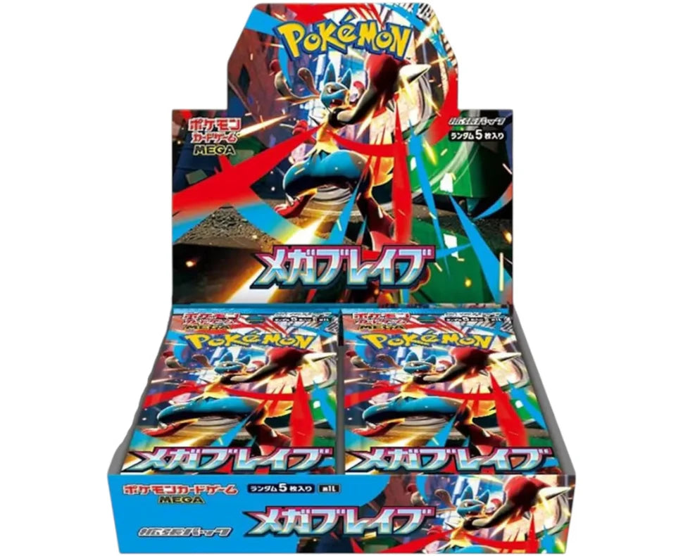 Pokémon Mega Brave M1L Booster Box (Japans)