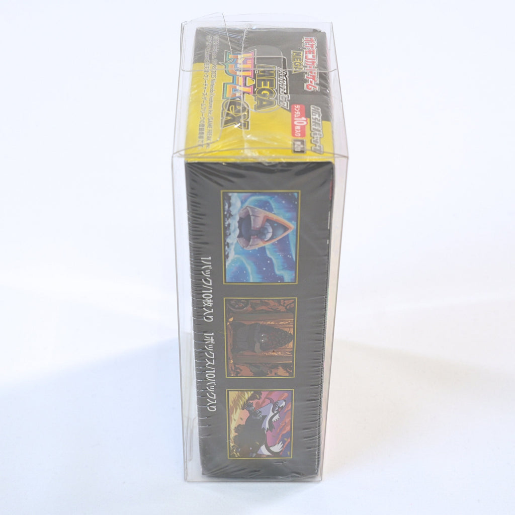 Pokémon MEGA Dream ex M2a Booster Box Japans zijkant