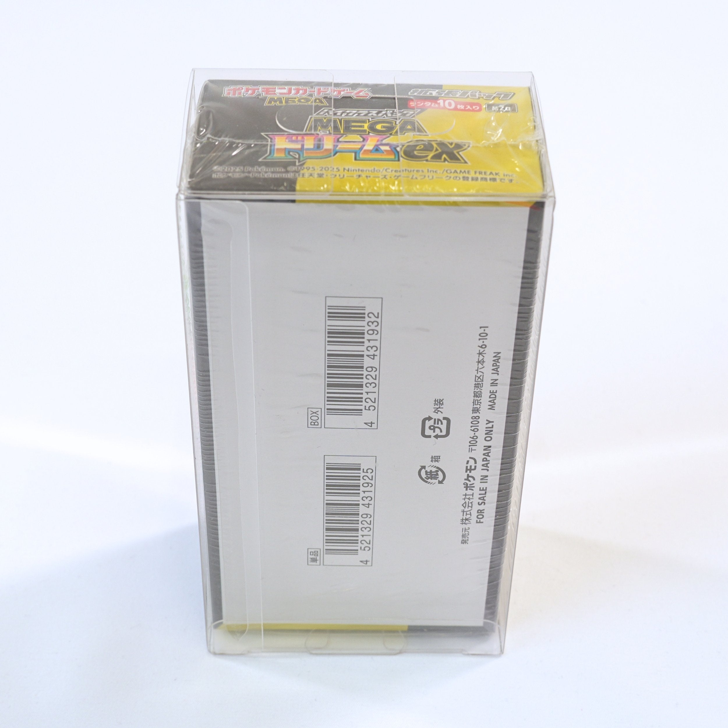 Pokémon MEGA Dream ex M2a Booster Box Japans achterkant met EAN