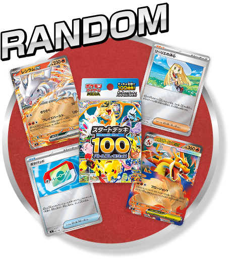 Pokémon MEGA Start Deck 100 Battle Collection willekeurige deckvarianten