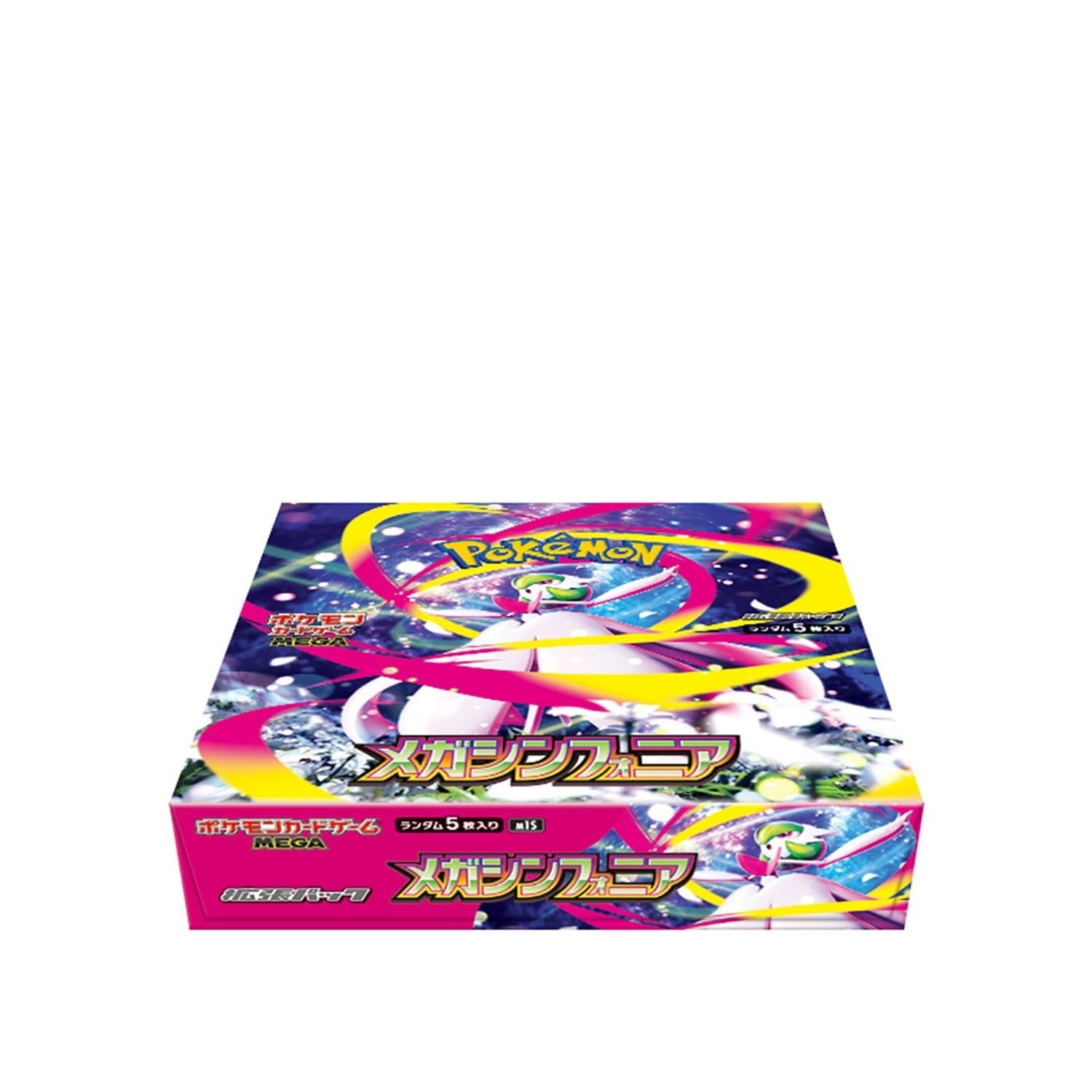 Pokémon Mega Symphonia M1S Booster Box (Japans)