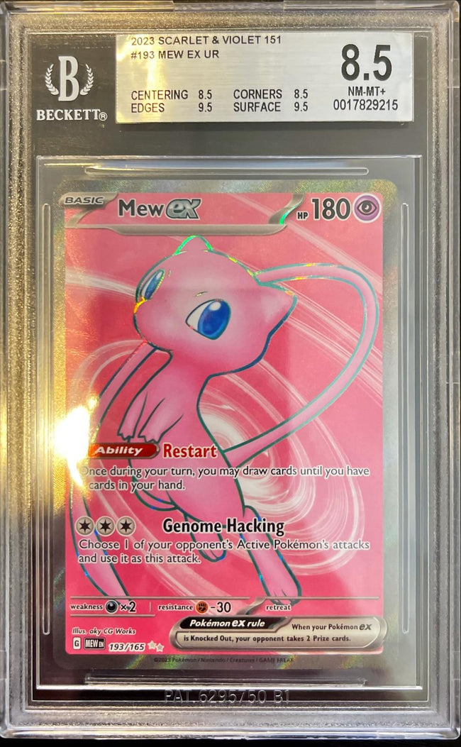 Pokémon Mew Ex 151 BGS 8,5 0017829215 Hover Image