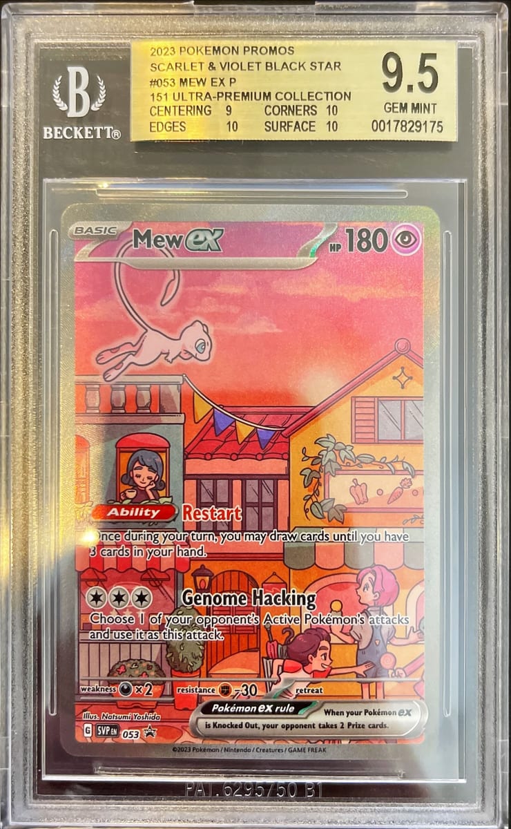Pokémon Mew Ex 151 Black Star Promo BGS 9,5 0017829175 | Lichcards Main image