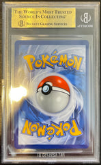 Pokémon Mew Ex 151 Black Star Promo BGS 9,5 0017829175