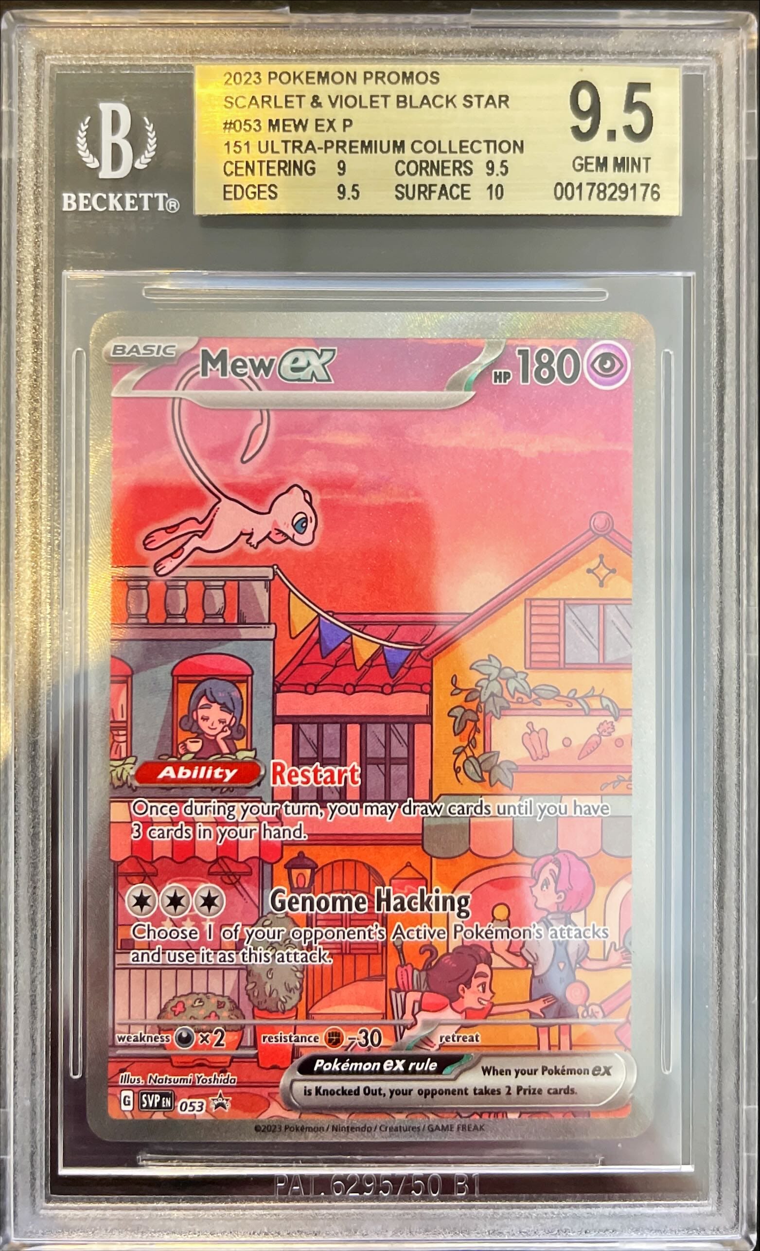 Pokémon Mew Ex 151 Black Star Promo BGS 9,5 0017829176 Immagine principale del prodotto