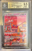 Pokémon Mew Ex 151 Black Star Promo BGS 9,5 0017829183