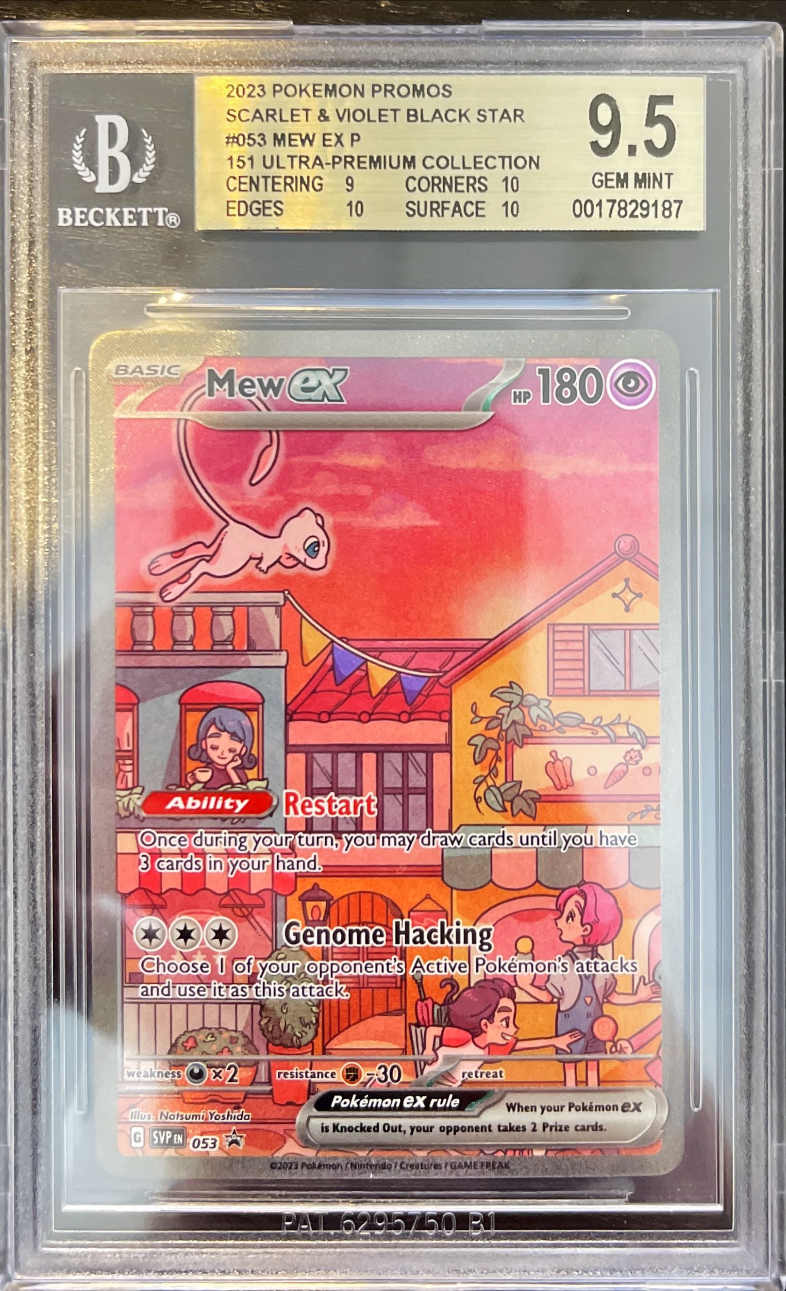 Pokémon Mew Ex 151 Black Star Promo BGS 9,5 0017829187 Immagine principale del prodotto