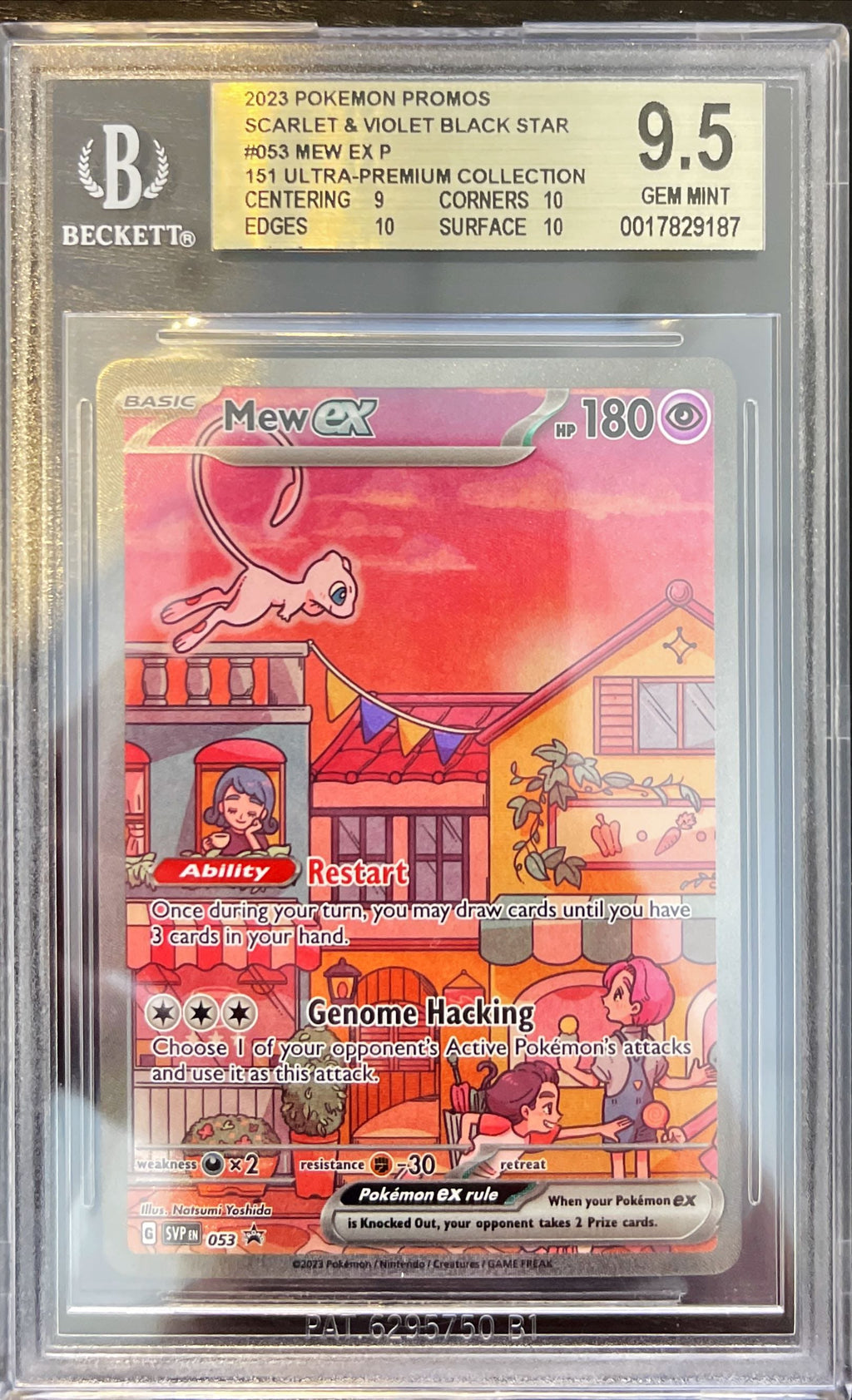 Pokémon Mew Ex 151 Black Star Promo BGS 9,5 0017829187