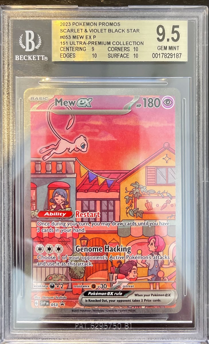 Pokémon Mew Ex 151 Black Star Promo BGS 9,5 0017829187 | Lichcards Imagen principal del producto