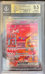 Pokémon Mew Ex 151 Black Star Promo BGS 9,5 0017829187