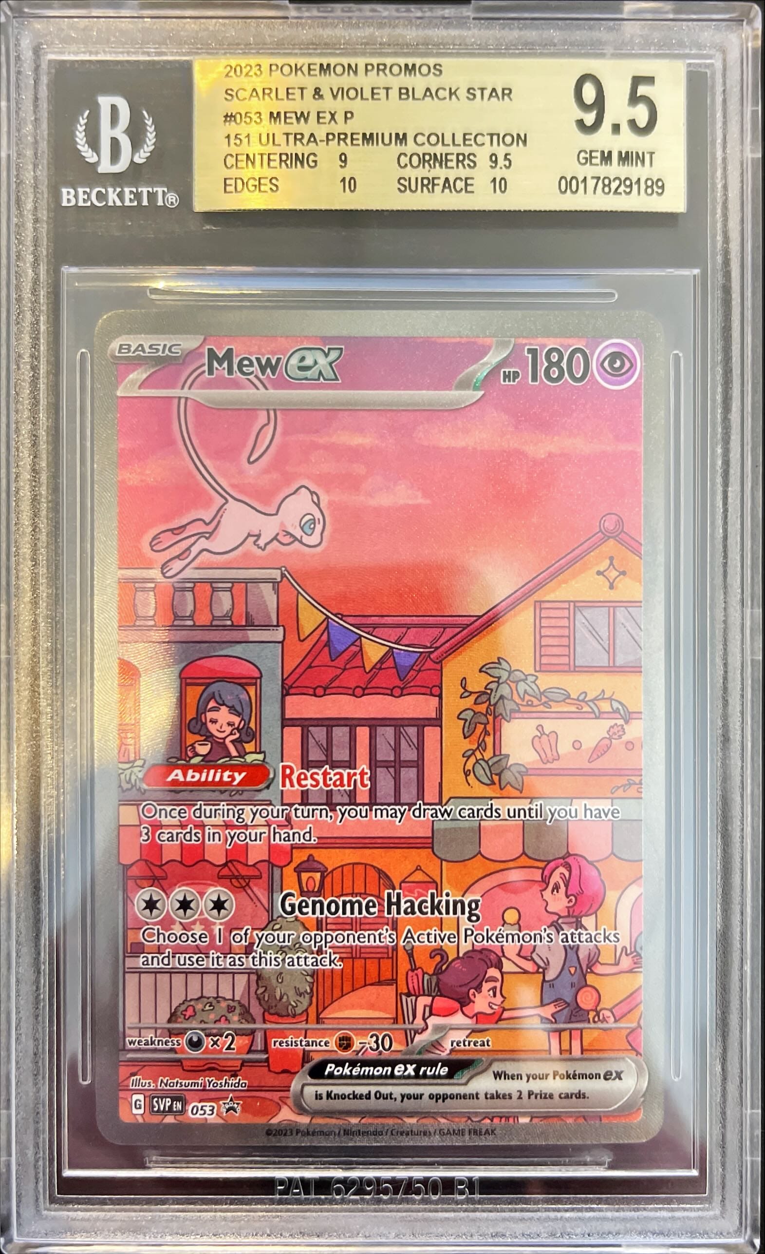 Pokémon Mew Ex 151 Black Star Promo BGS 9,5 0017829189 Immagine principale del prodotto
