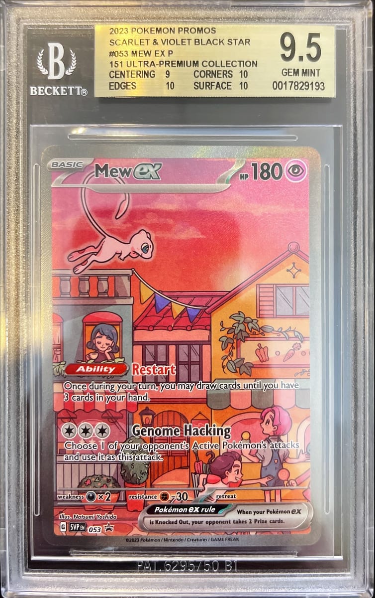 Pokémon Mew Ex 151 Black Star Promo BGS 9,5 0017829193 | Lichcards Main image