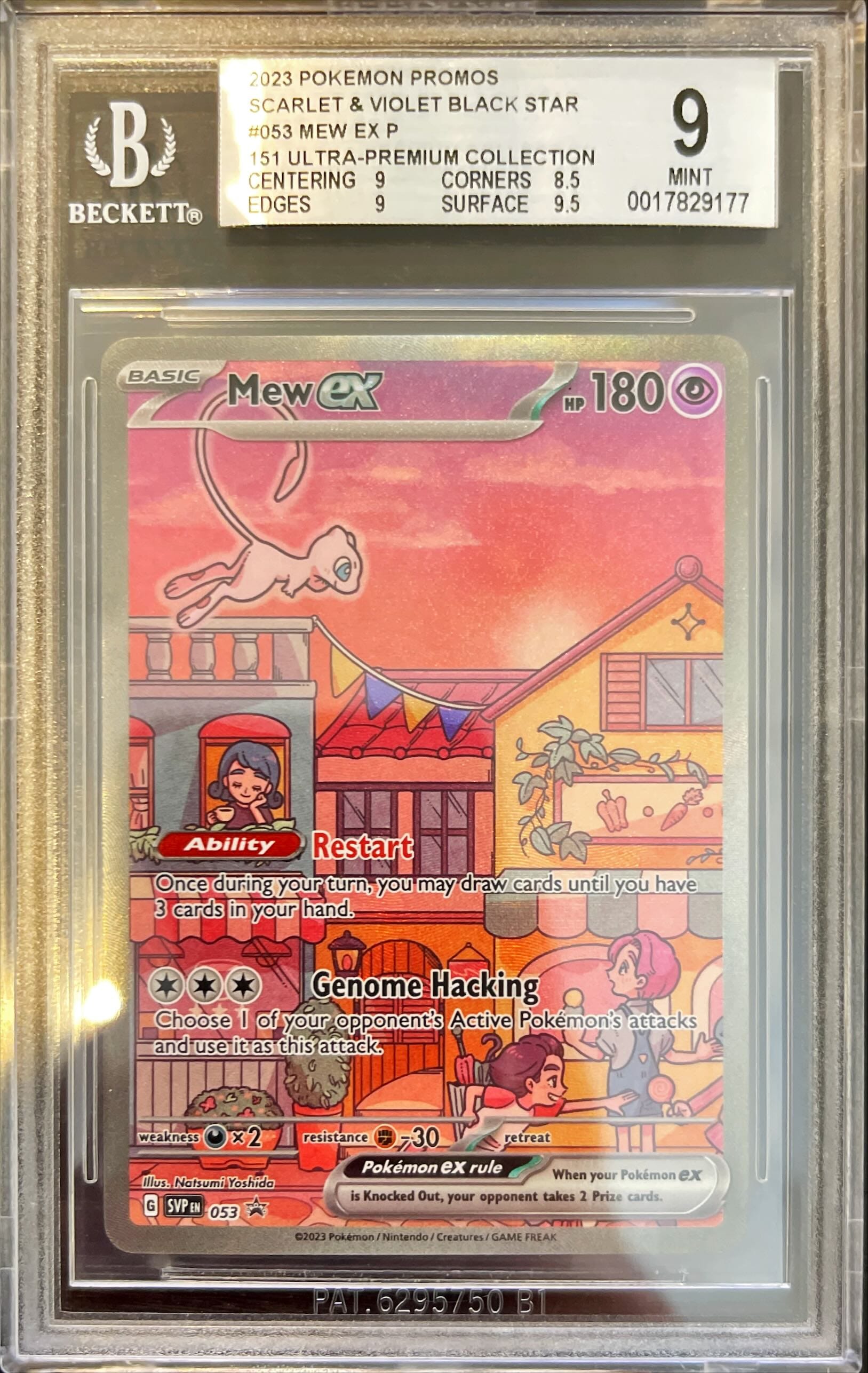 Pokémon Mew Ex 151 Black Star Promo BGS 9 0017829177 Immagine principale del prodotto
