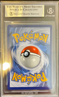 Pokémon Mew Ex 151 Black Star Promo BGS 9 0017829177 | Lichcards