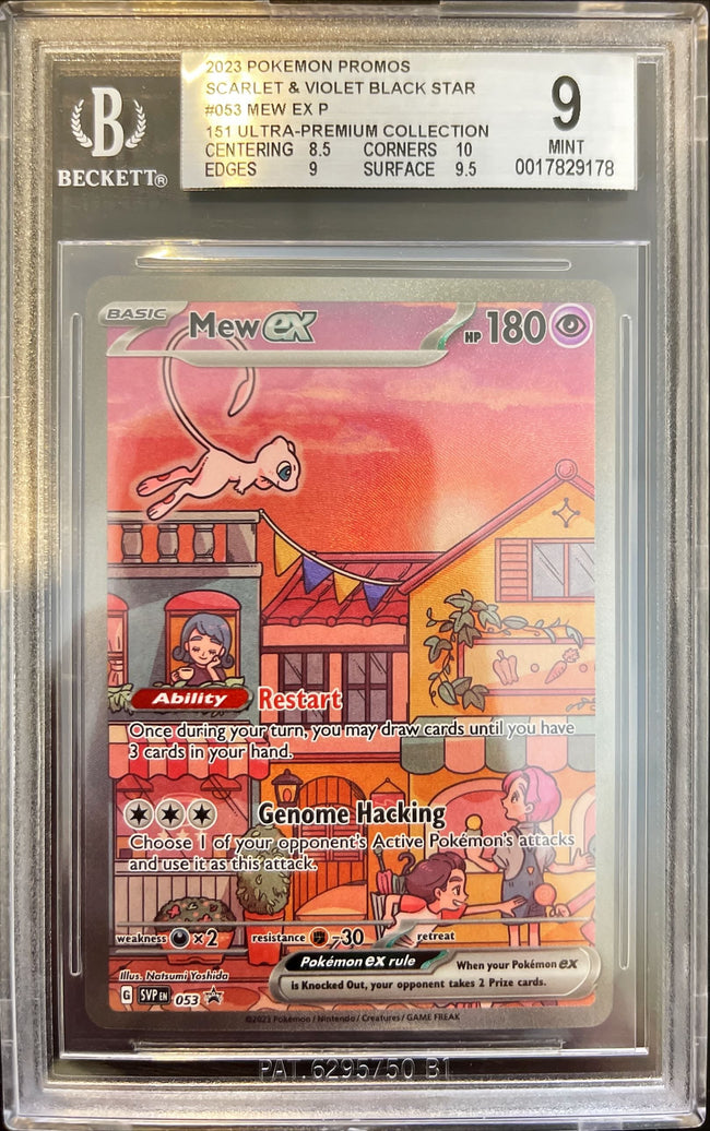 Pokémon Mew Ex 151 Black Star Promo BGS 9 0017829178 Hover Image