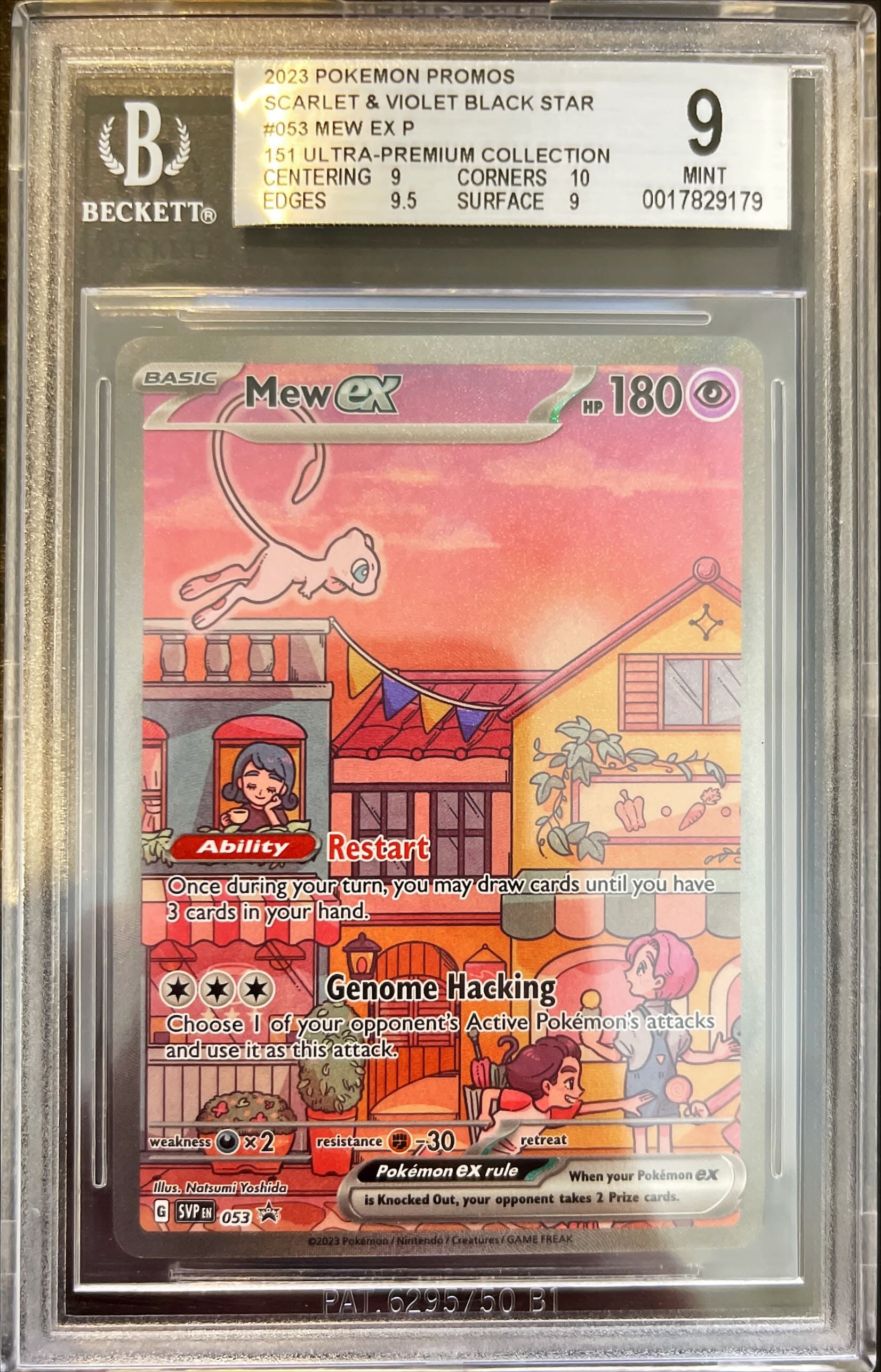 Pokémon Mew Ex 151 Black Star Promo BGS 9 0017829179