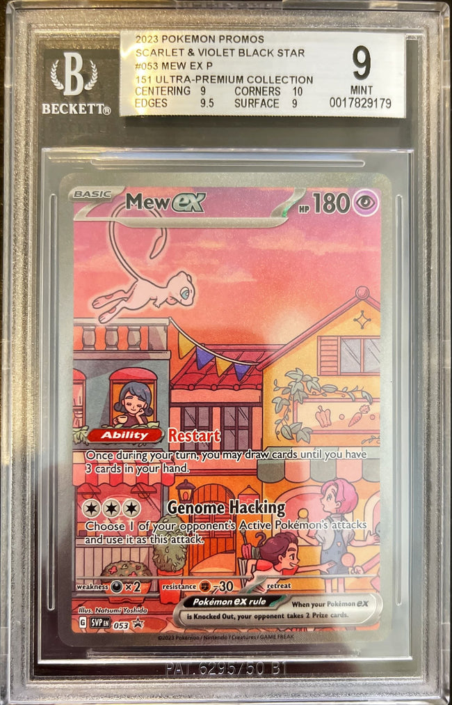 Pokémon Mew Ex 151 Black Star Promo BGS 9 0017829179 Hover Image