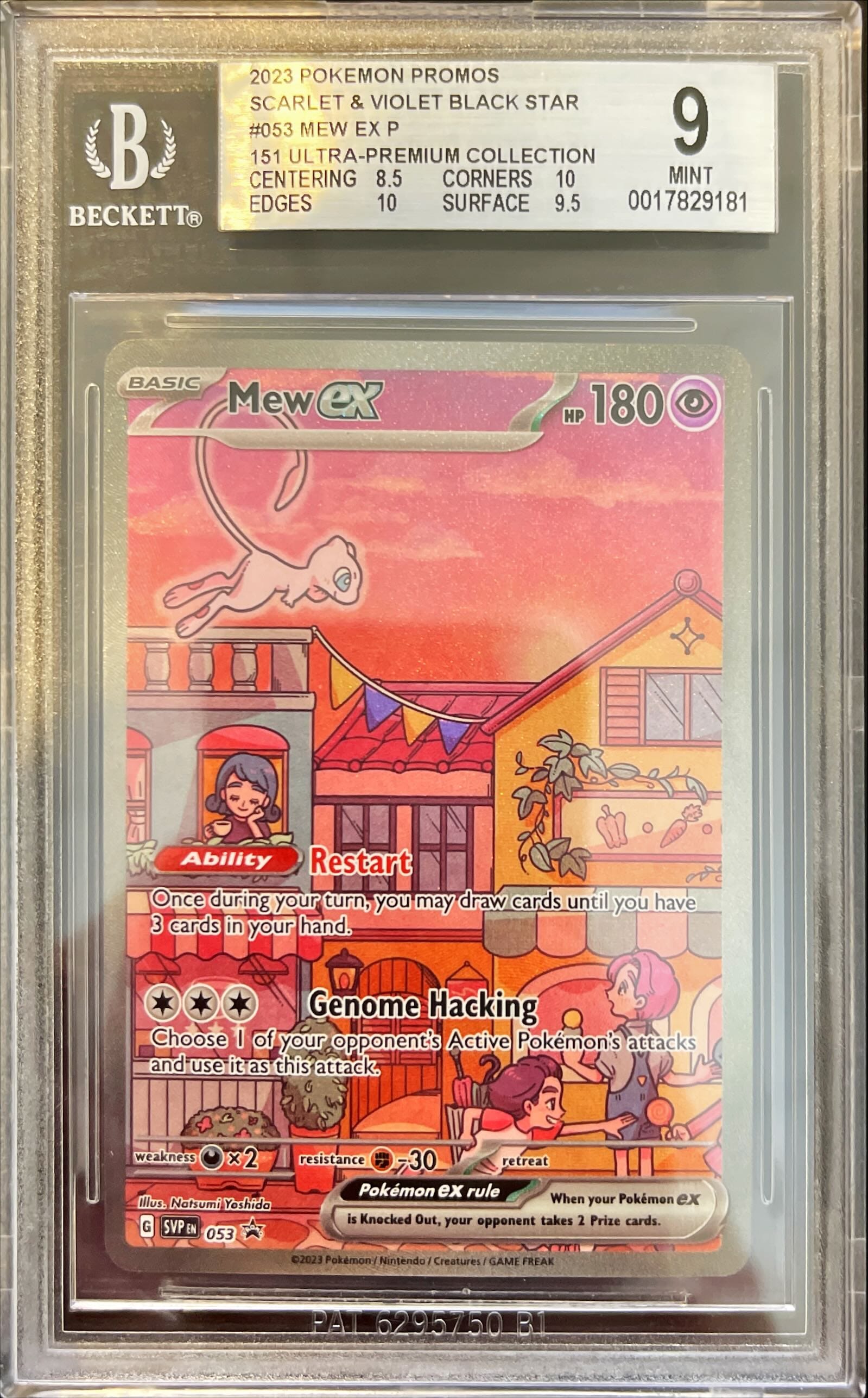 Pokémon Mew Ex 151 Black Star Promo BGS 9 0017829181