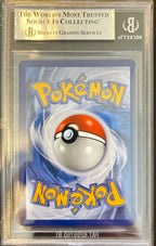 Pokémon Mew Ex 151 Black Star Promo BGS 9 0017829181