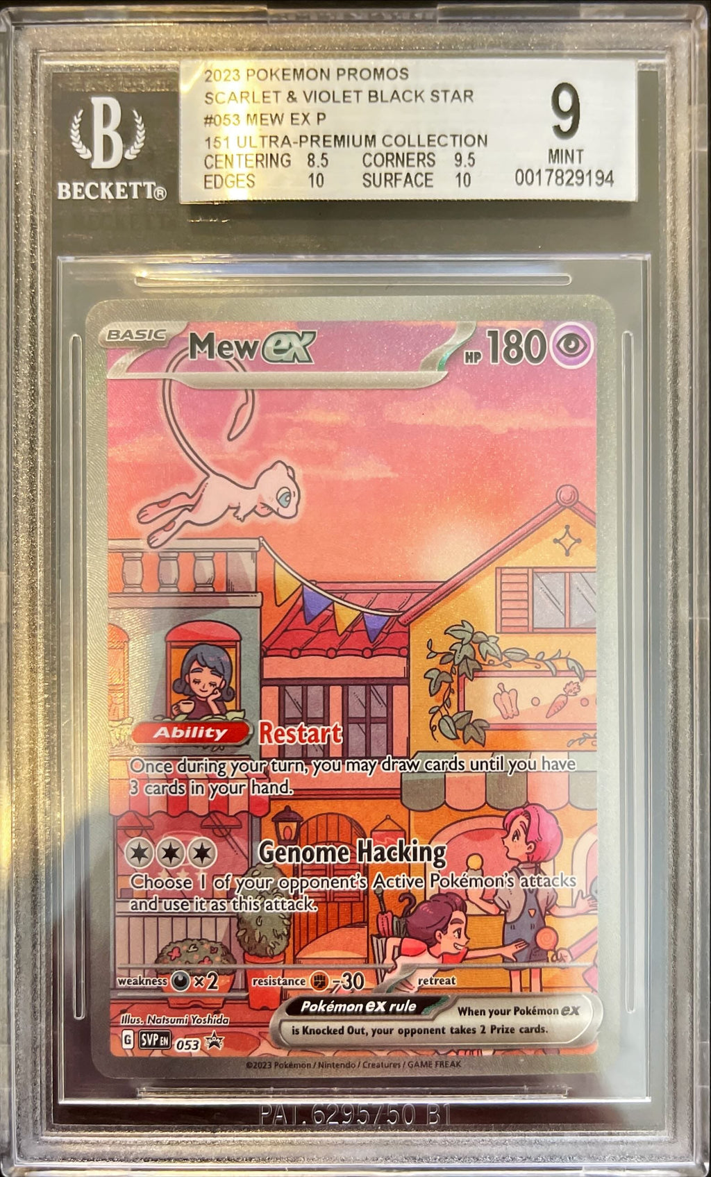 Pokémon Mew Ex 151 Black Star Promo BGS 9 0017829194
