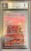 Pokémon Mew Ex 151 Black Star Promo BGS 9 0017829194