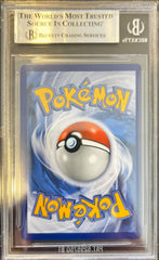 Pokémon Mewtwo 151 Black Star Promo BGS 8,5 0017829205