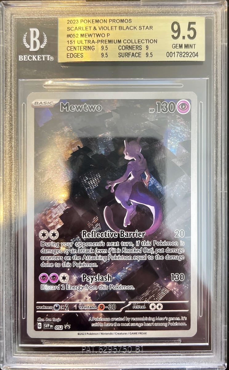 Pokémon Mewtwo 151 Black Star Promo BGS 9,5 0017829204 | Lichcards Main image