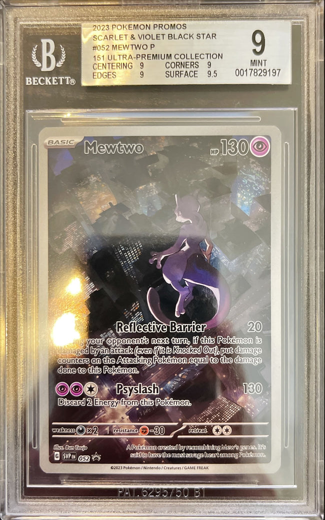Pokémon Mewtwo 151 Black Star Promo BGS 9 0017829197 Hover Image