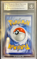 Pokémon Mewtwo 151 Black Star Promo BGS 9 0017829197