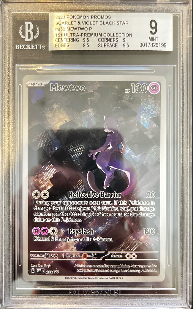 Pokémon Mewtwo 151 Black Star Promo BGS 9 0017829199 Hover Image