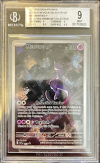 Pokémon Mewtwo 151 Black Star Promo BGS 9 0017829203