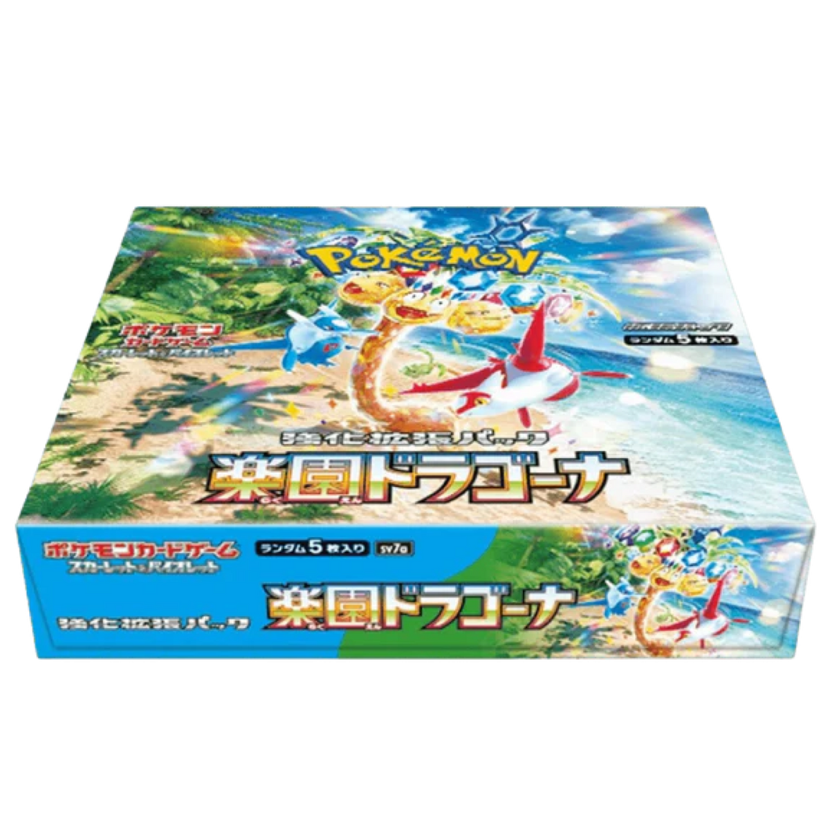 Voorkant van de Japanse Pokémon Paradise Dragona SV7a boosterbox