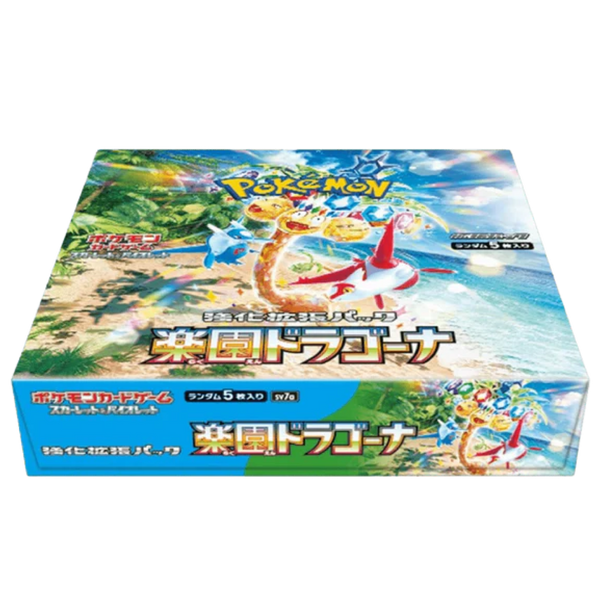 Voorkant van de Japanse Pokémon Paradise Dragona SV7a boosterbox