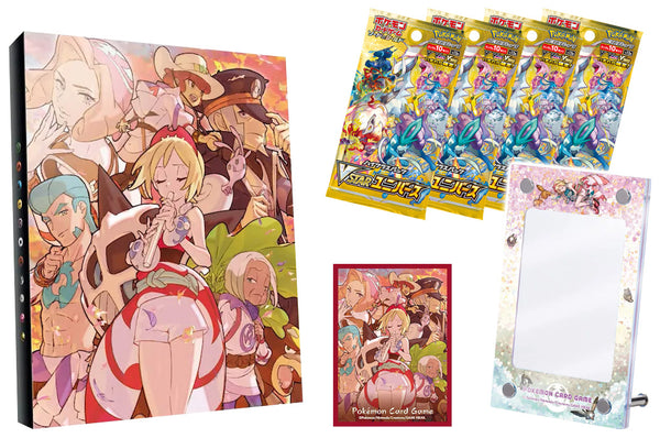 Pokémon TCG Pearl Clan Special Set – complete inhoud met 4 VSTAR Universe boosters, sleeves, binder en Irida-displayframe