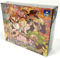 Pokémon TCG Pearl Clan Special Set Japans – sealed box voorkant | Lichcards