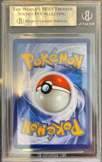 Pokémon Pikachu Crown Zenith BGS 9 0017829218