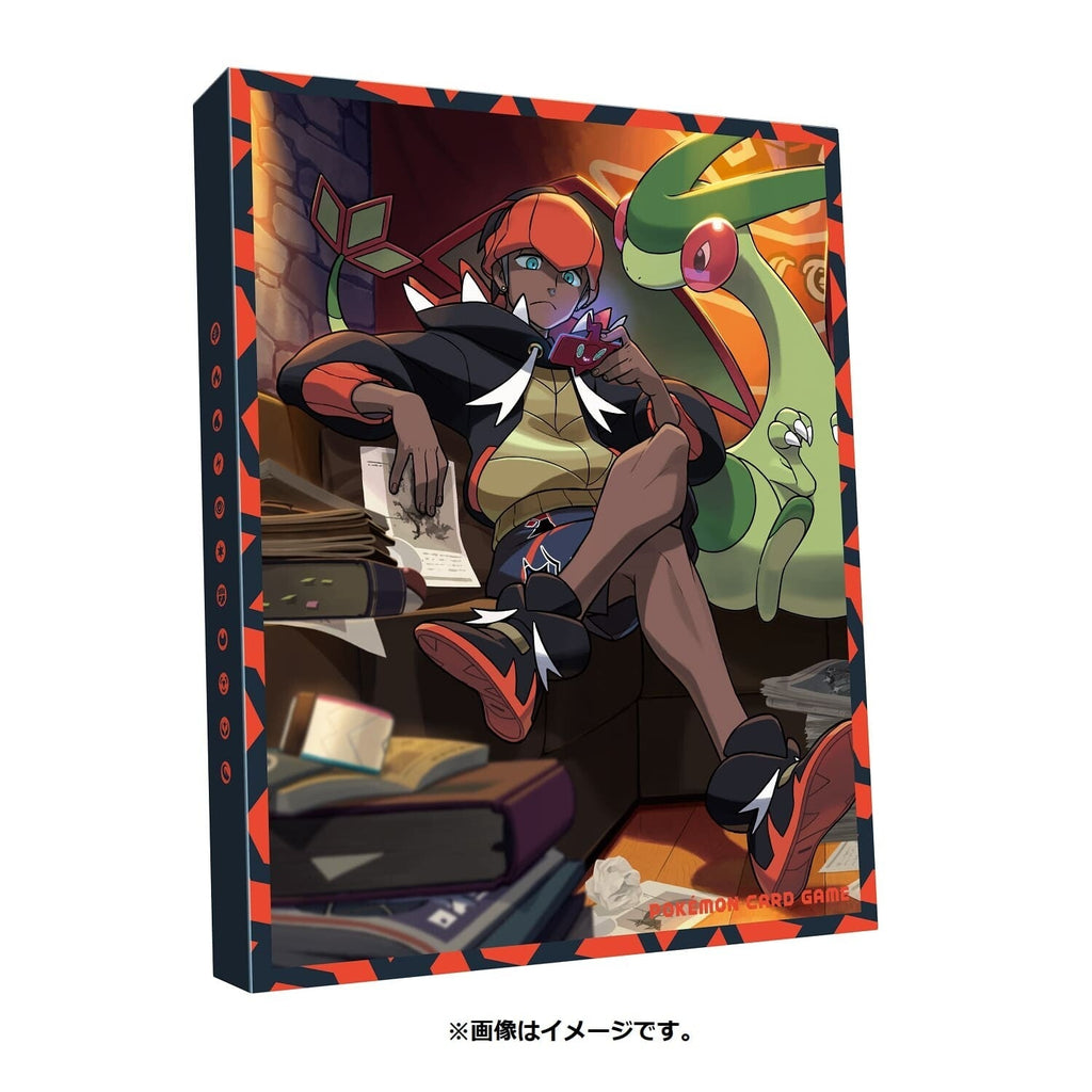 Raihan's Indomitability Japanse Pokémon kaartmap