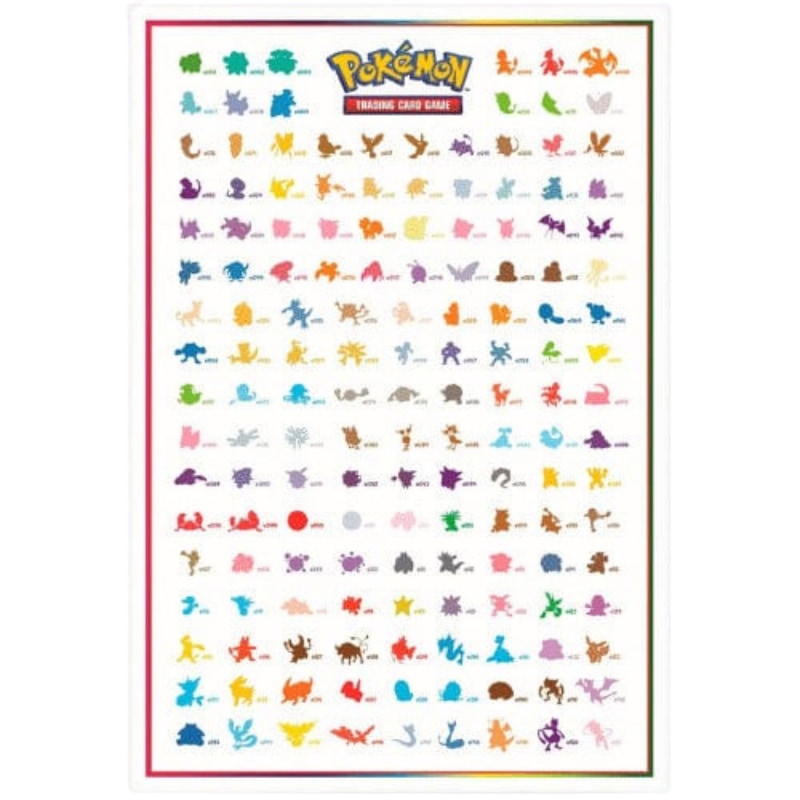 Pokémon Scarlet & Violet 151 poster | Lichcards Hauptbild