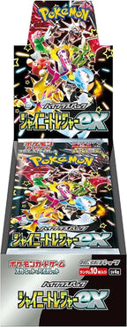 Pokémon Shiny Treasure Booster Box (Japans) 4521329394824