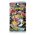 Pokémon Shiny Treasure Booster Box (Japans) 4521329394824